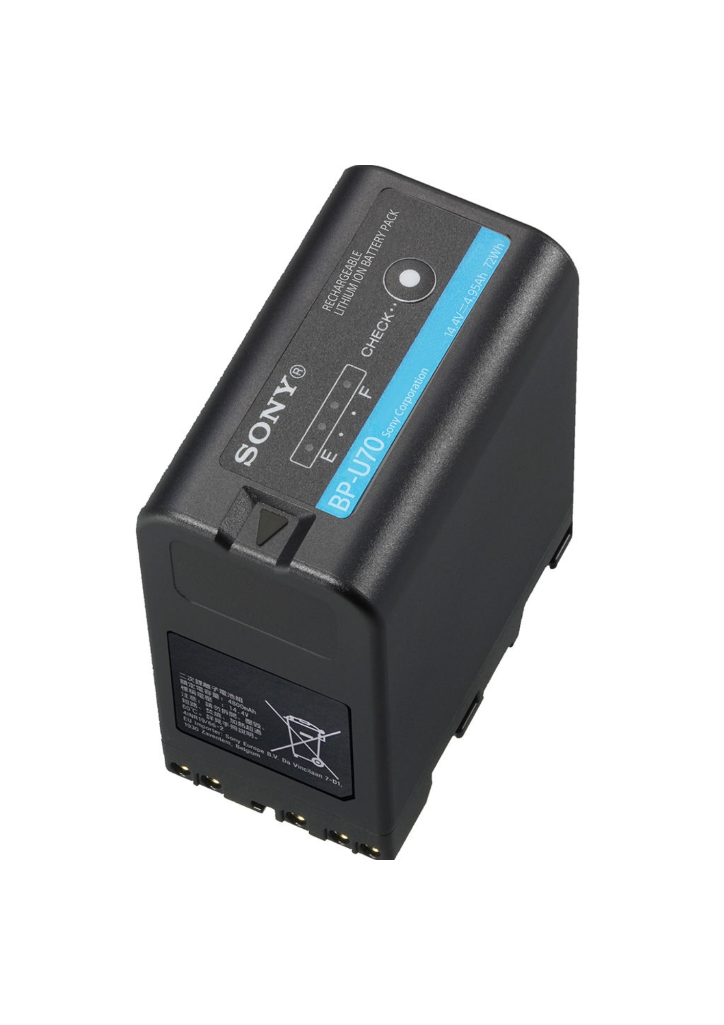 Sony BP-U70 Lithium-Ion Battery